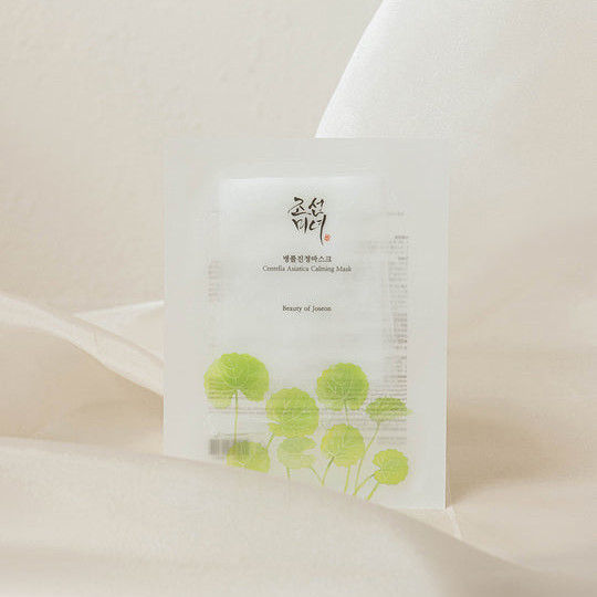 BEAUTY OF JOSEON CENTELLA ASIATICA CALMING MASK(10 SHEETS) 25ml (0.8 fl.oz.)