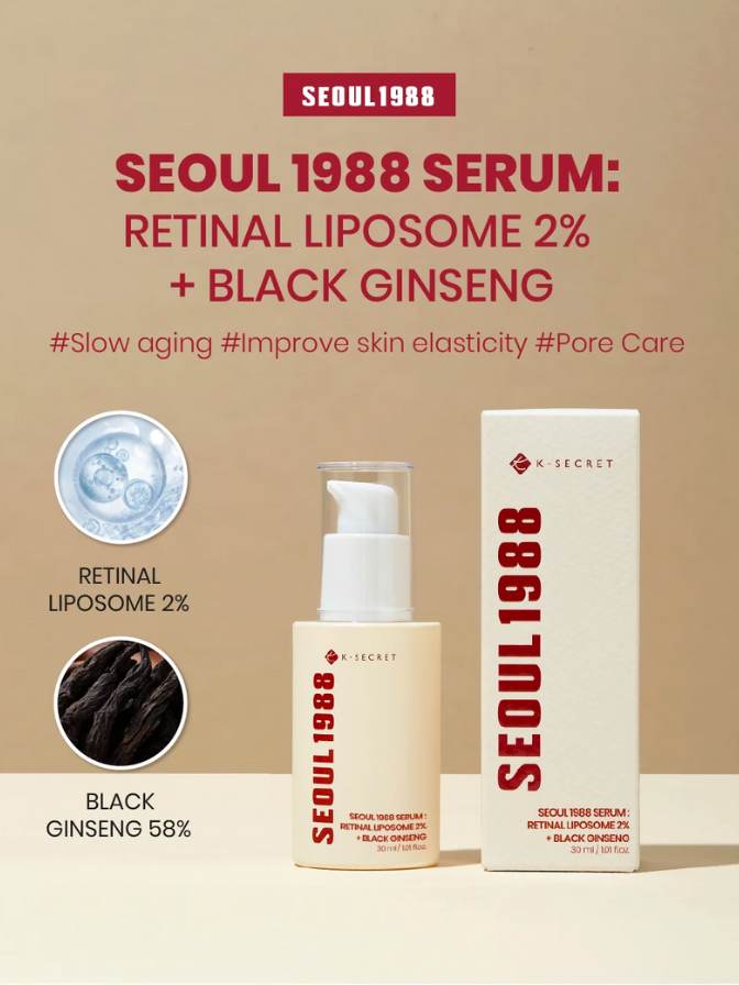 Seoul 1988 Serum packaging with product and box on a beige background
