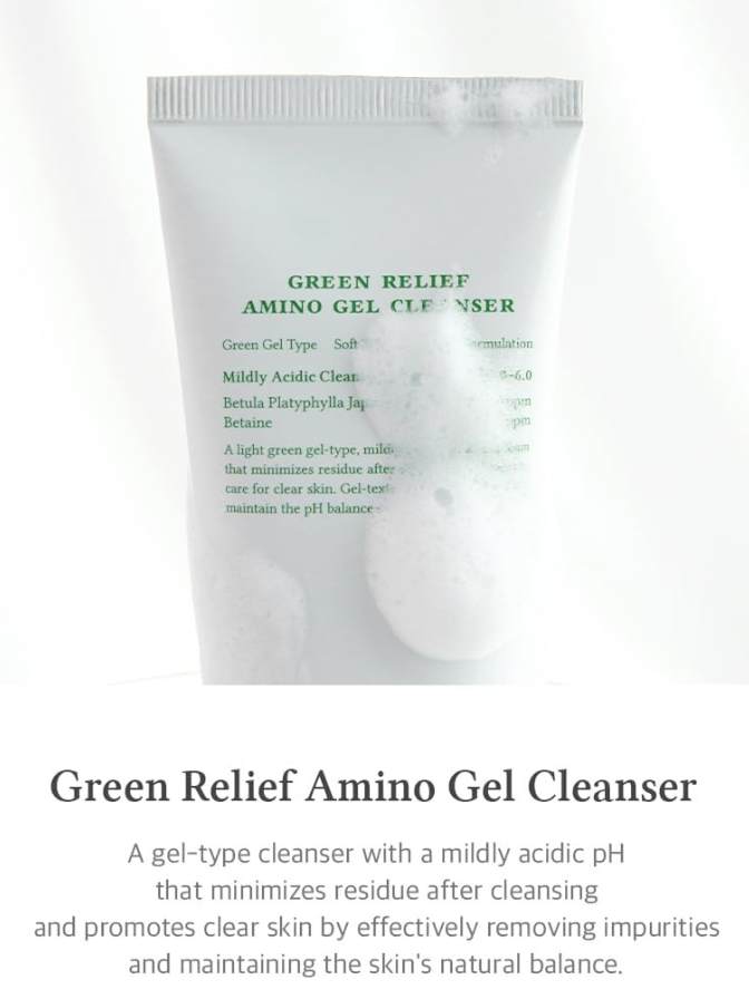 Green Relief Amino Gel Cleanser packaging on a white background