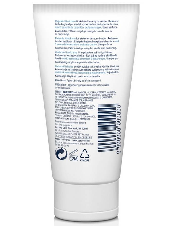 Back view of a white tube with text and branding on a white background