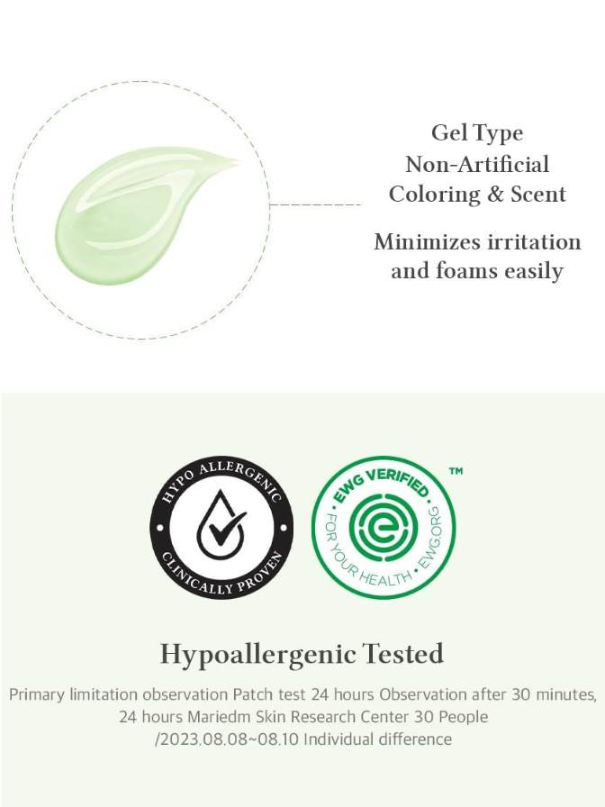 Product label with green gel droplet, hypoallergenic and EWG Verified badges on a white background.