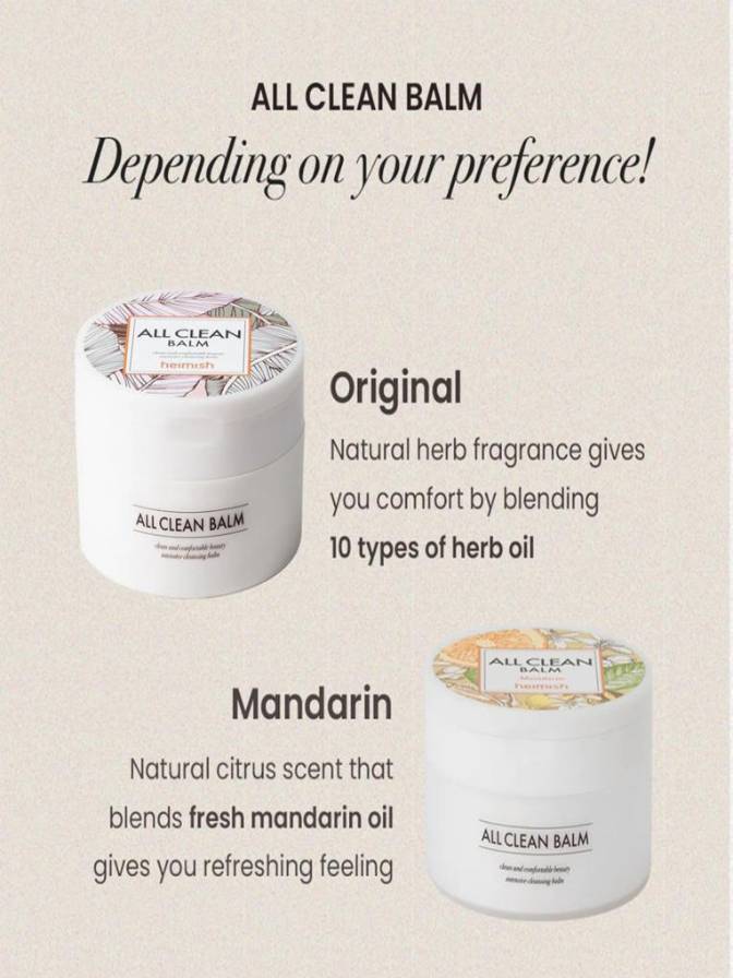 Two containers of All Clean Balm with text describing the scents and benefits.