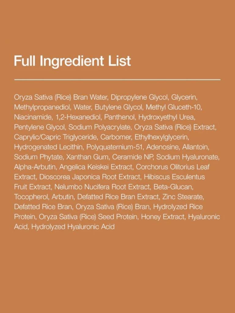 Full ingredient list on a brown background