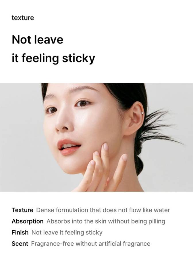 Woman touching her face with a text overlay about product texture and features.