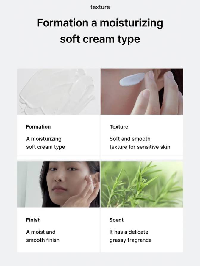 Product description card for a moisturizing soft cream type with text and images.
