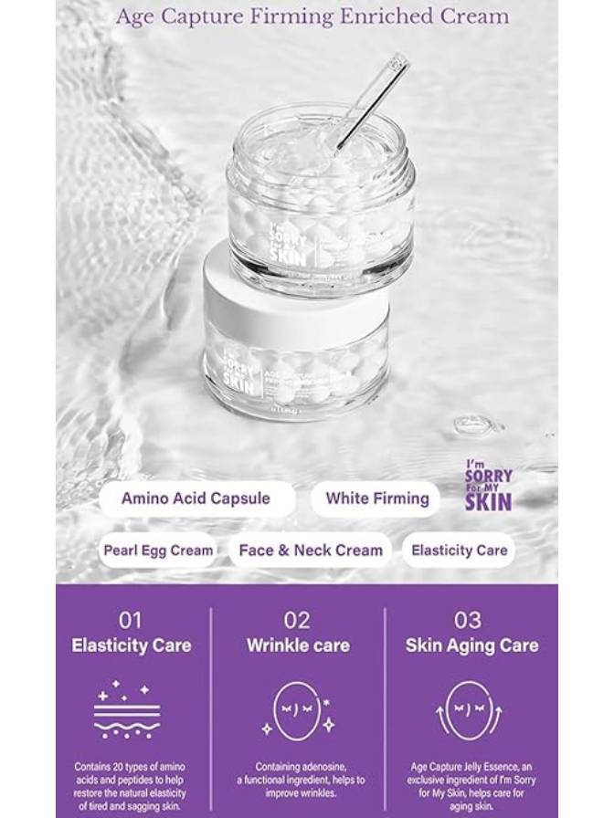 Skincare product packaging with jar, spoon, and text on a light background