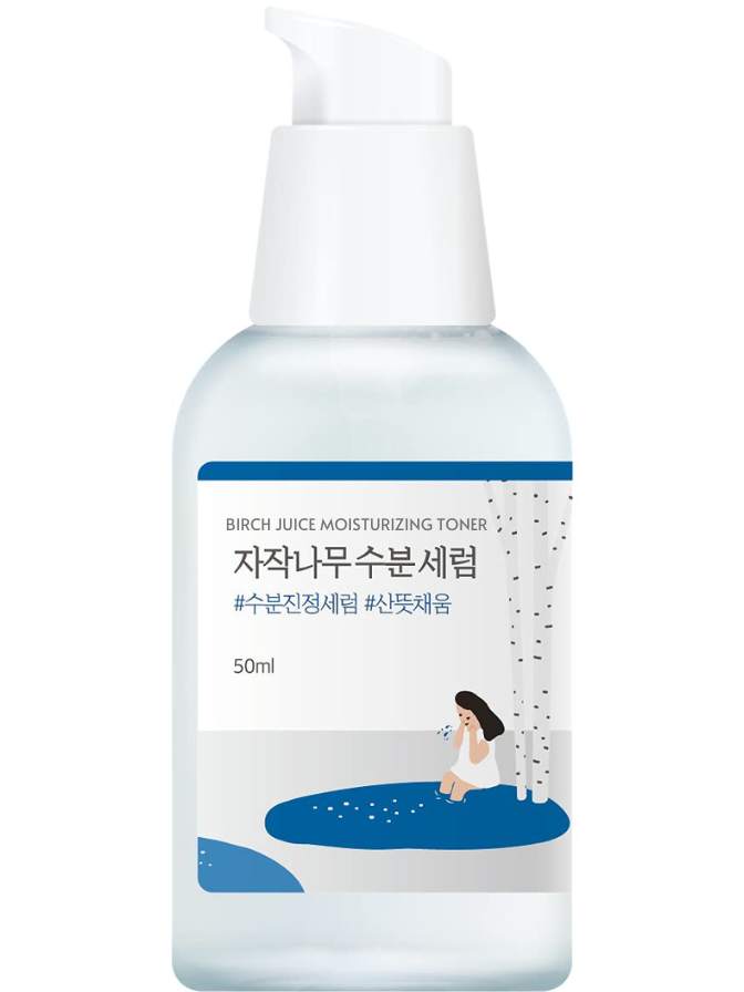 Birch juice moisturizing toner bottle with blue label on a white background