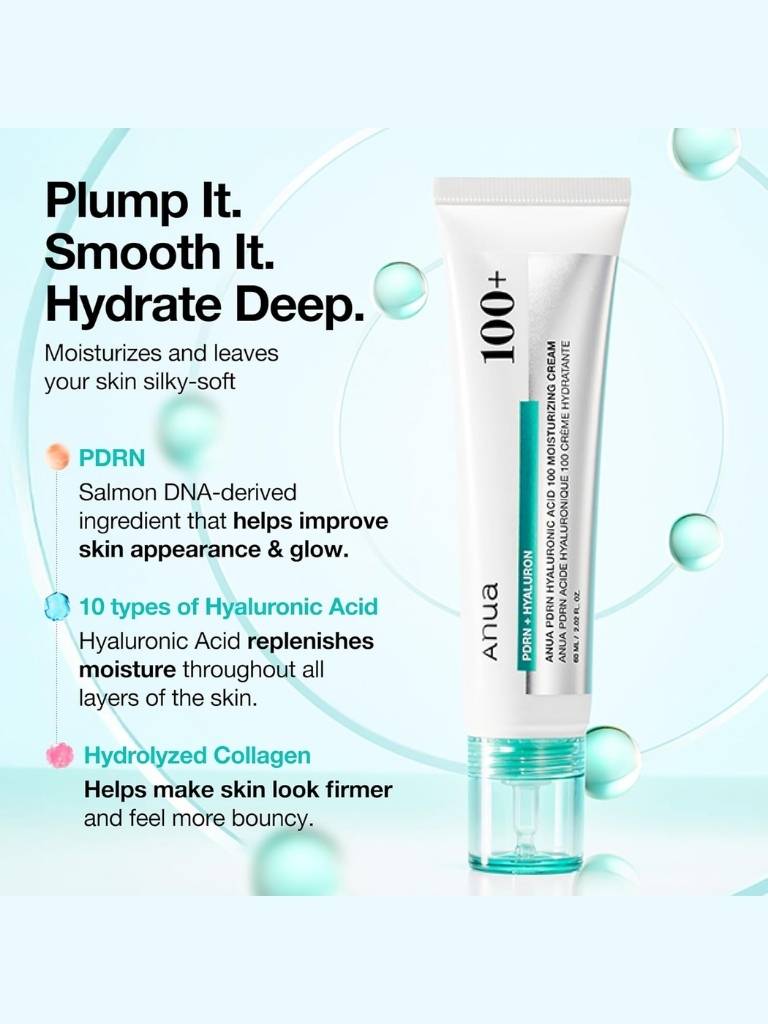 Anua skincare tube with product features on a light blue background