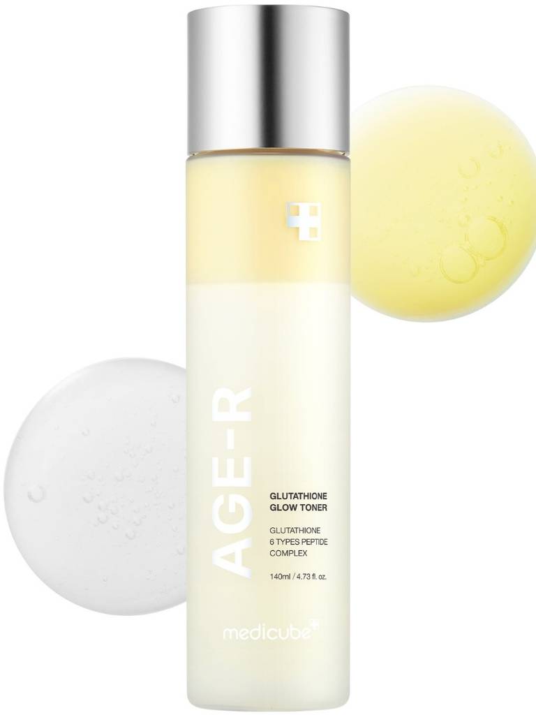 Lager skincare bottle with a white and yellow ball on a white background