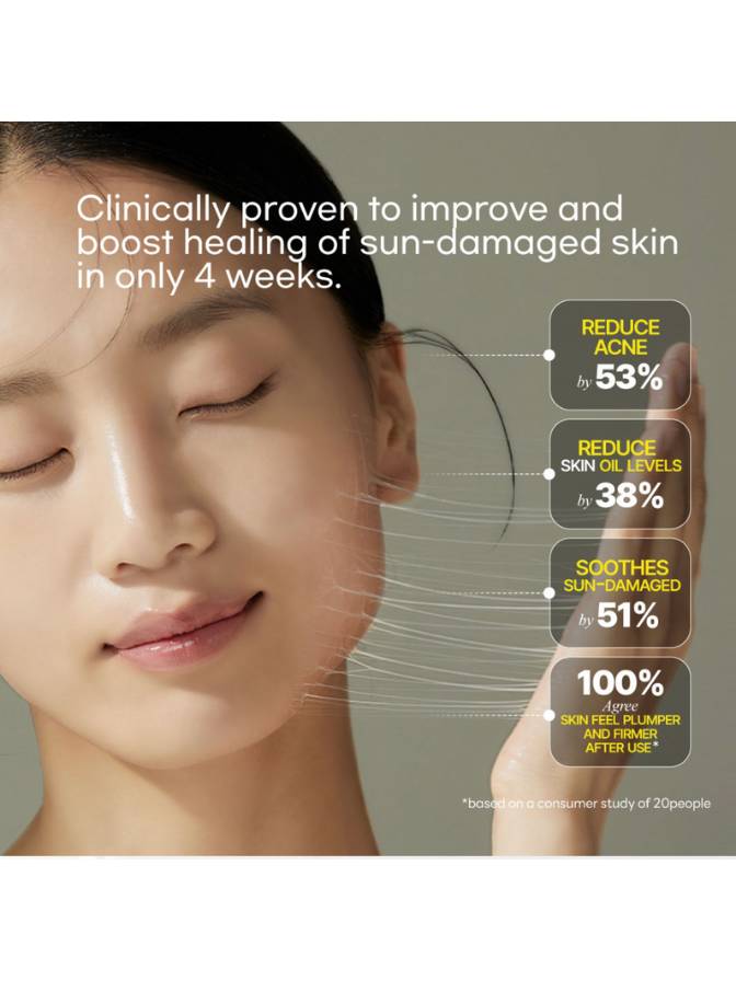 Advertisement for skincare product showing a woman's face with text about skin benefits.