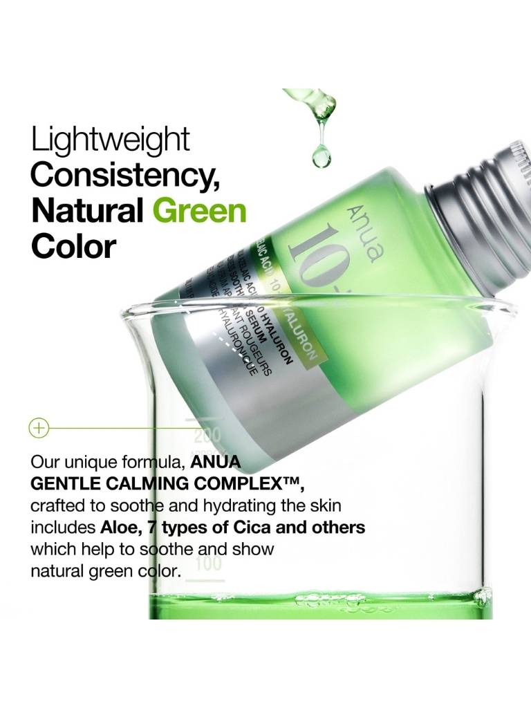Green skincare product with text highlighting its features on a white background