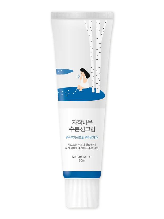 Tube of sunscreen cream with a character illustration on a white background