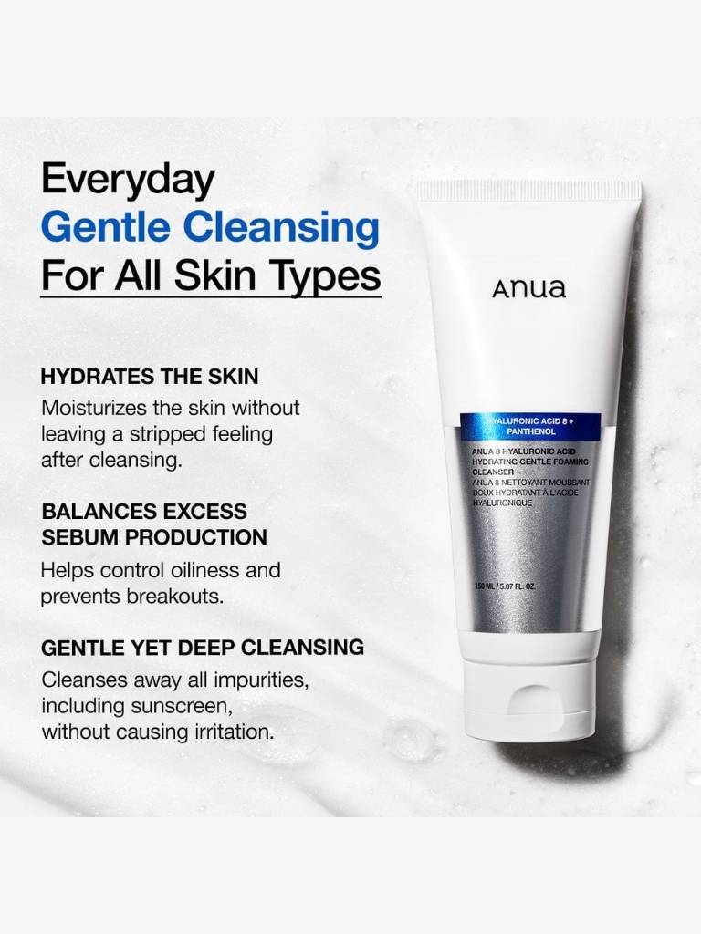 Tube of Anua skincare product with text on a white background