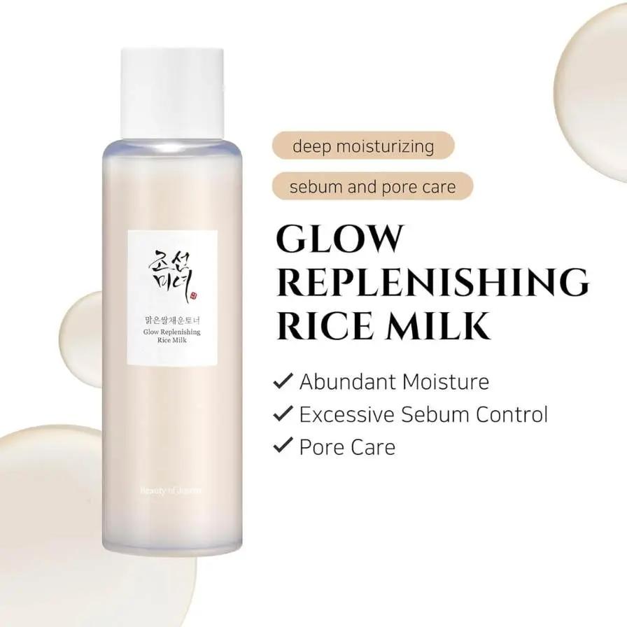 Glow Replenishing Rice Milk bottle with text highlighting benefits on a white background