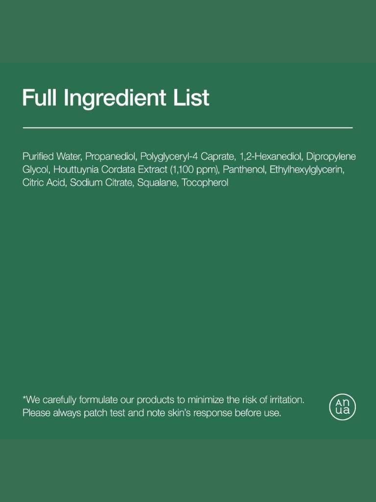 Full ingredient list on a green background with AHA logo