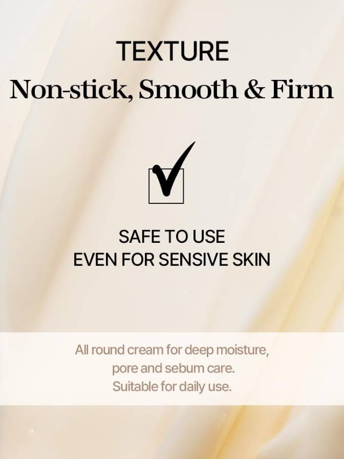 Textured cream with a checkmark and text about its properties on a beige background