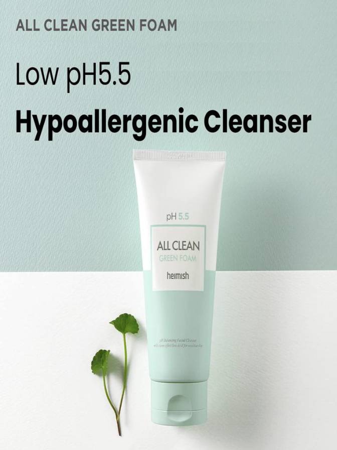 Tube of 'All Clean' hypoallergenic cleanser with green leaves on a light blue background