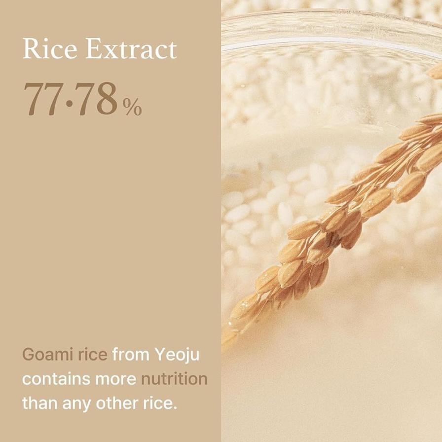Rice Extract with rice grains and text on a beige background
