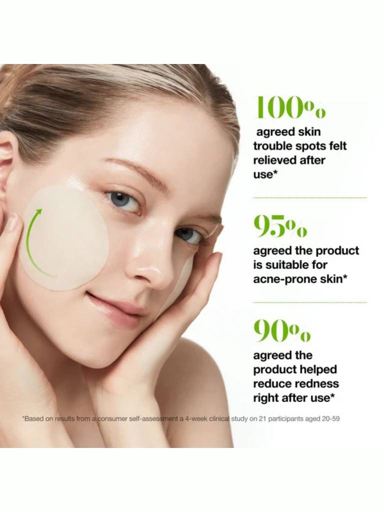 Woman with under-eye patches and product efficacy statistics on a white background