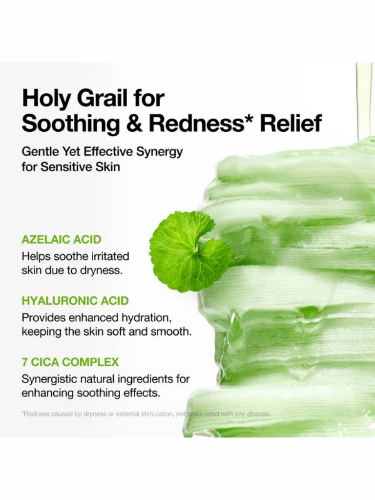 Advertisement for a skincare product with green leaves and text about soothing and redness relief.