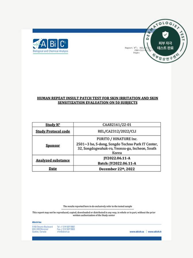 ABIC document on a white background