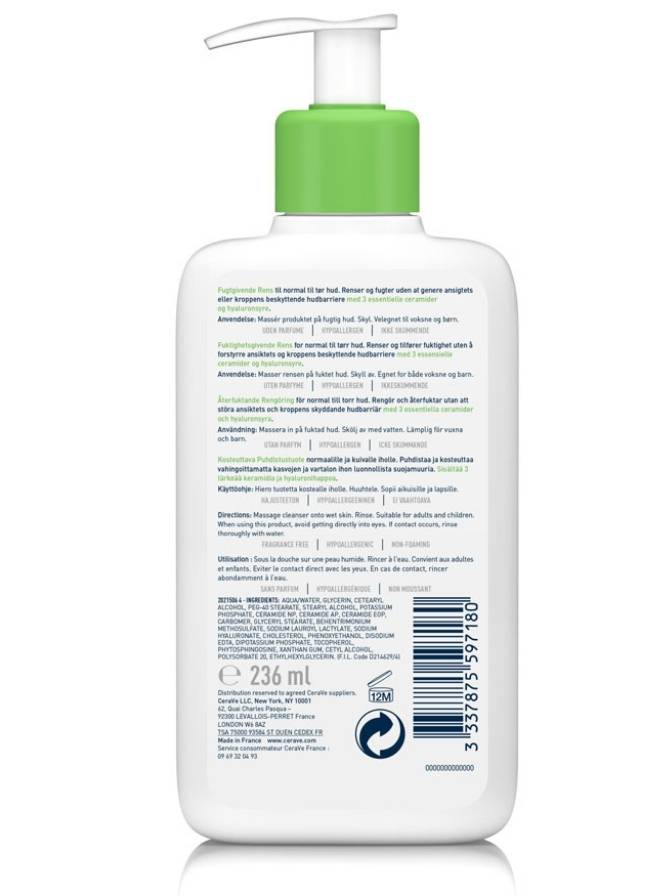 White bottle with green pump on a white background
