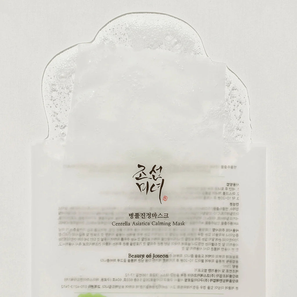 BEAUTY OF JOSEON CENTELLA ASIATICA CALMING MASK(10 SHEETS) 25ml (0.8 fl.oz.)