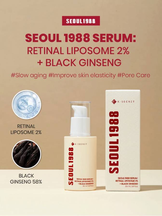 Seoul 1988 Serum packaging with product and box on a beige background