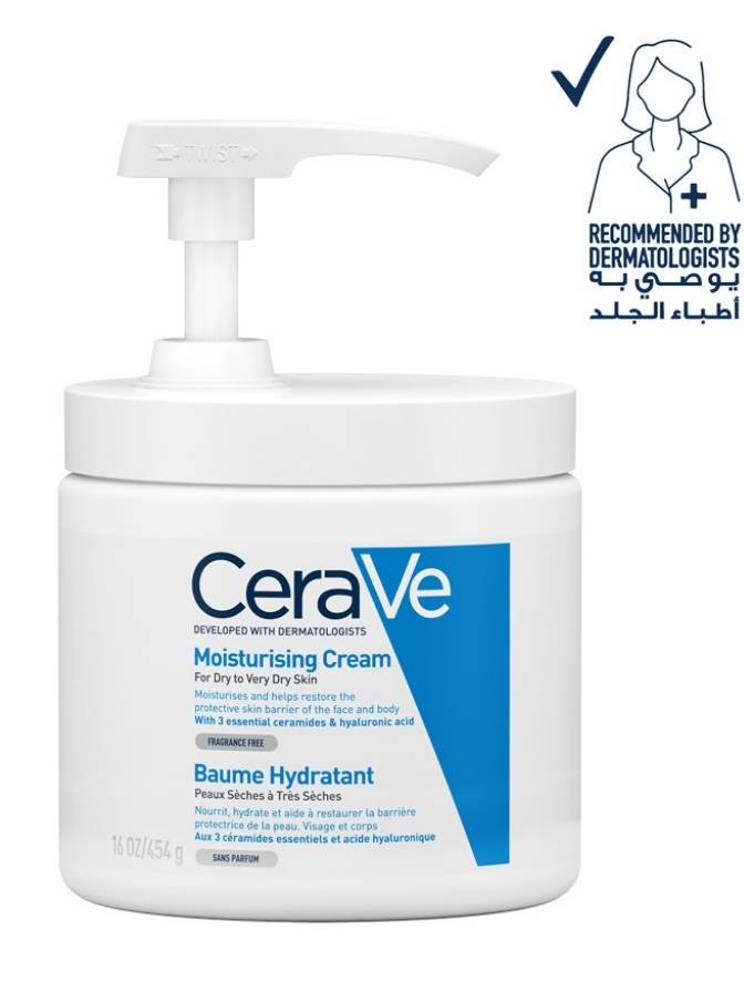 CeraVe moisturizing cream jar with pump on a white background