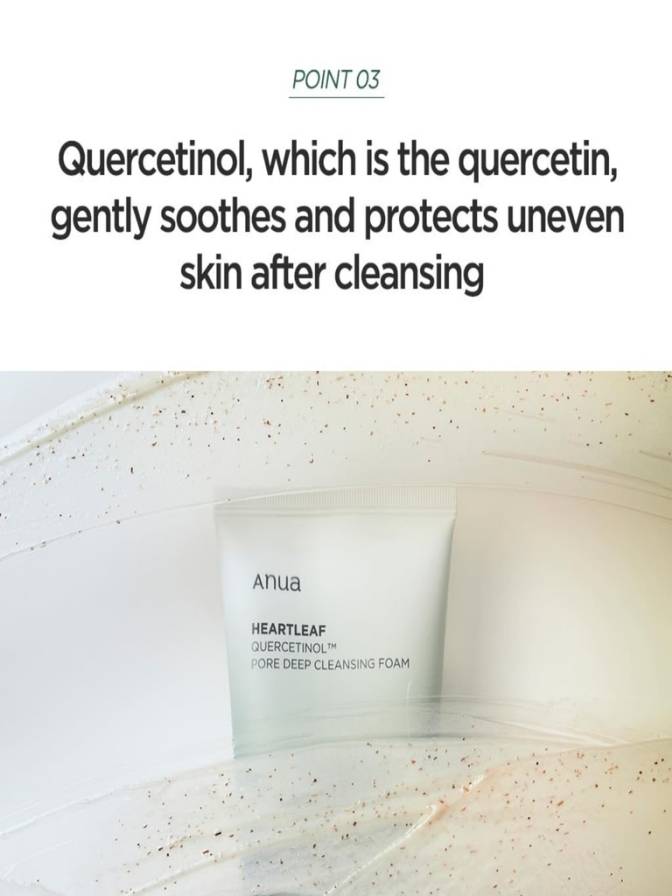 Anua Heartleaf Quercetin skincare product with text about quercetin's benefits on a light background.