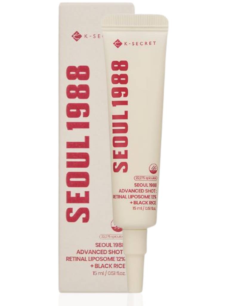 Two tubes of Seoul 1988 skincare product on a white background