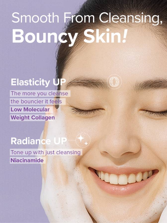 Advertisement for skincare product showing a close-up of a person's face with text about elasticity and radiance improvement.