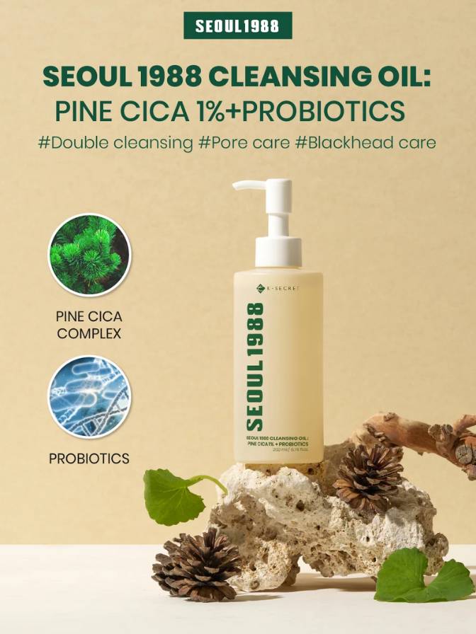 Seoul 1988 cleansing oil bottle with natural elements on a beige background