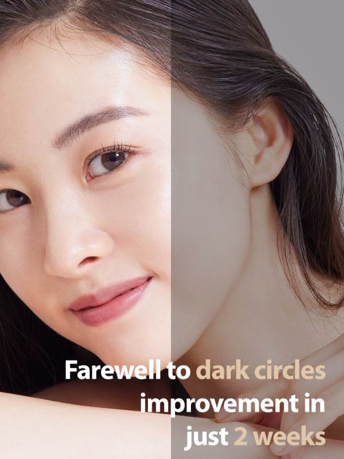 Close-up of a woman's face with text about dark circles improvement.