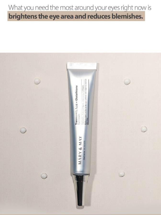 Skincare tube with text on a light gray background