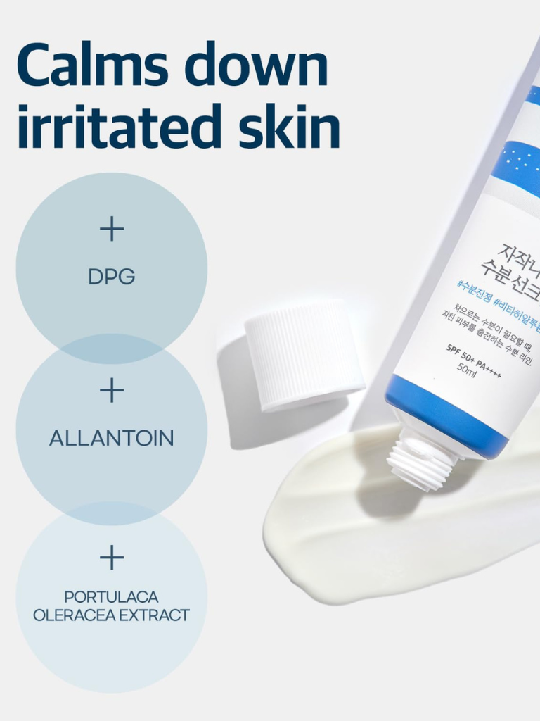 Skincare product with ingredients listed on a white background