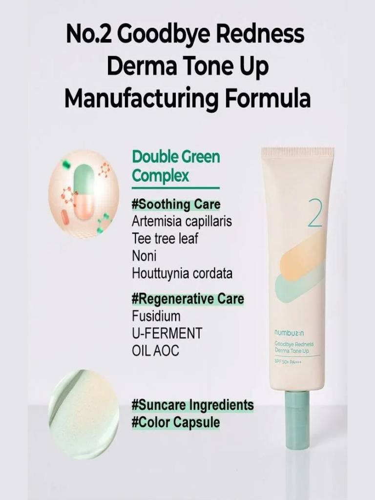 Product packaging with text on a white background