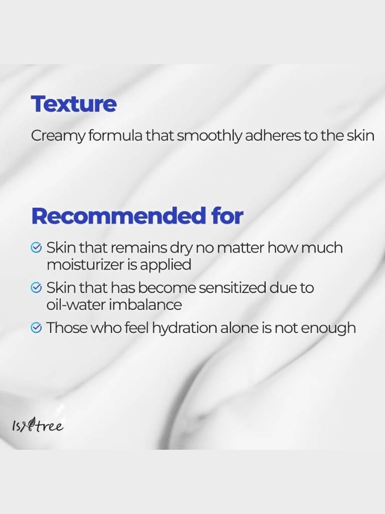 Textured product description with 'ISNTREE' branding on a white background