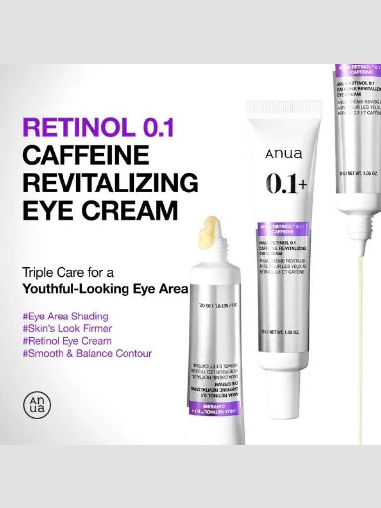 Anua Retinol 0.1 Caffeine Revitalizing Eye Cream packaging on a white background