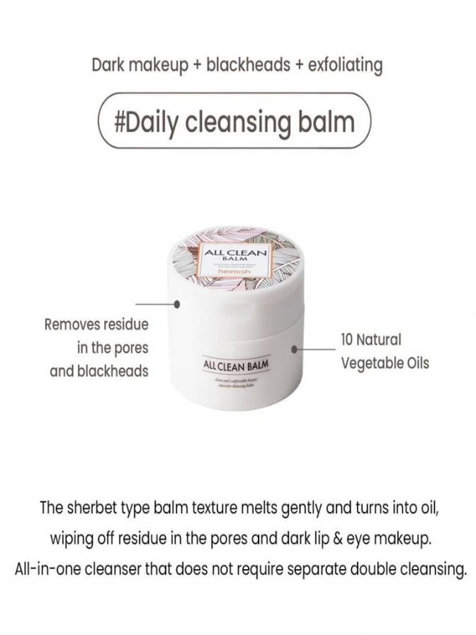 All Clean Balm container with text describing its uses and benefits on a white background