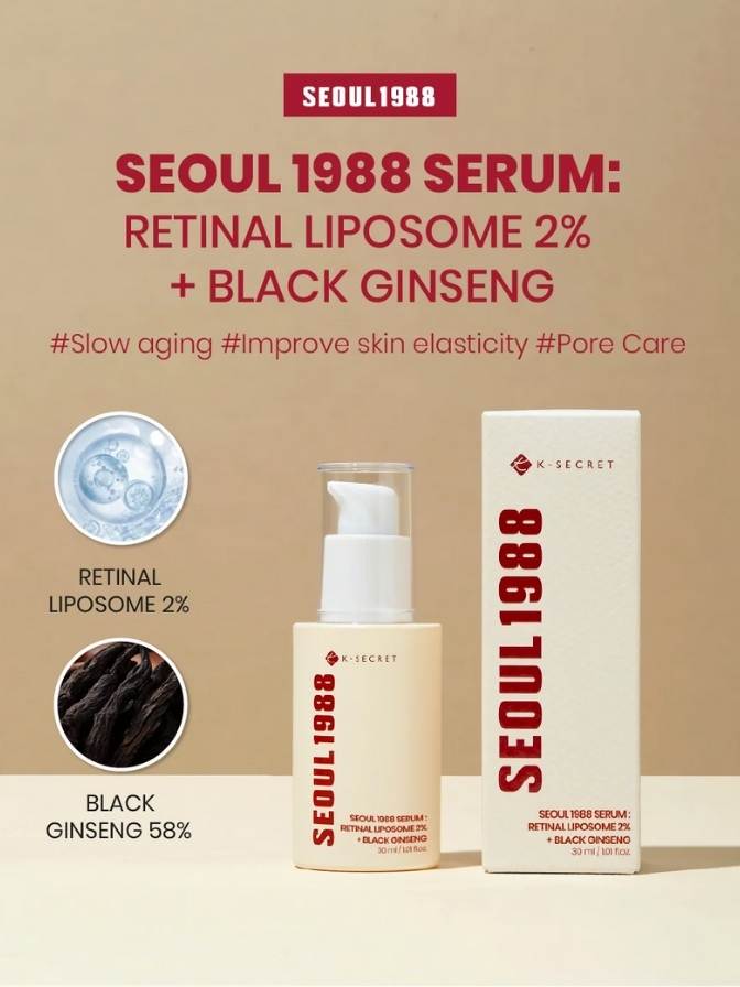 Seoul 1988 serum packaging with product details on a beige background