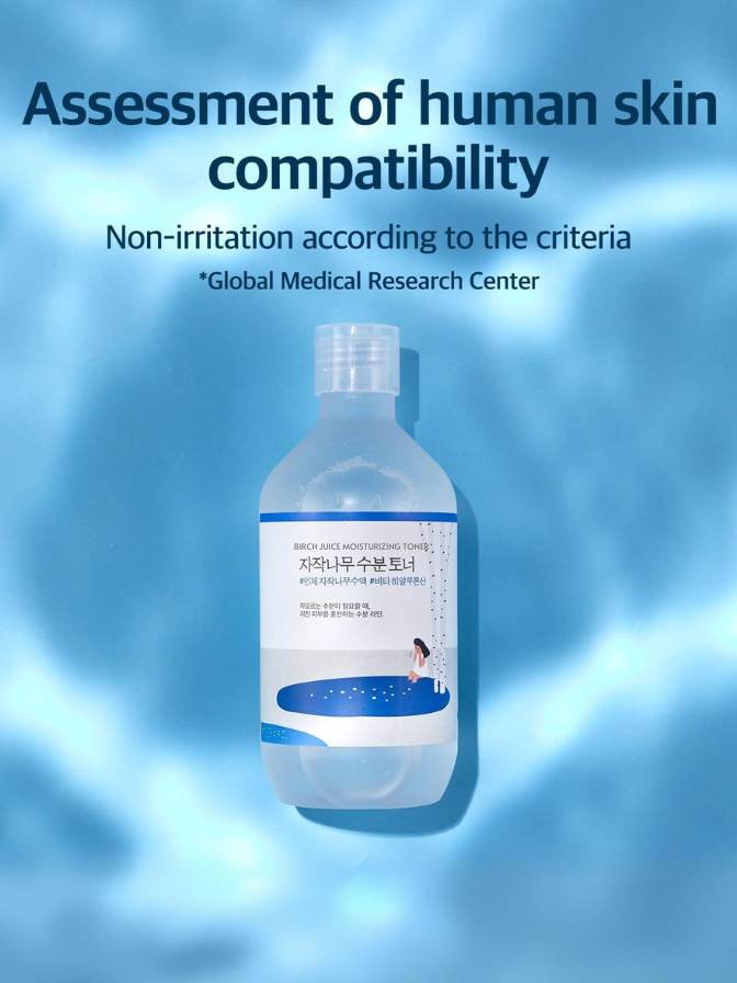 Bottle of skincare product with text about skin compatibility assessment on a blue gradient background