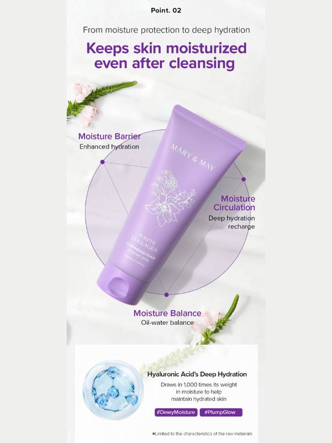 Purple skincare product with text about skin hydration on a white background