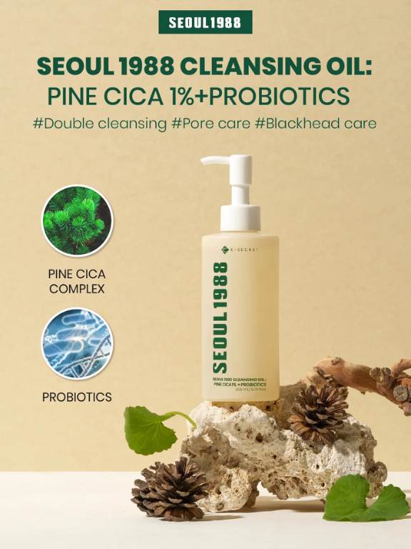 Seoul 1988 cleansing oil bottle with natural elements on a beige background