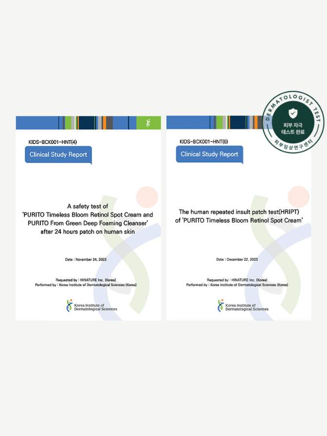 Two clinical study reports on a white background