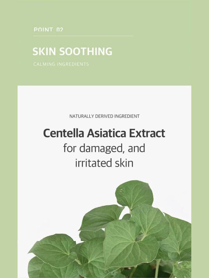 Centella Asiatica Extract for skin soothing with green leaves on a white background