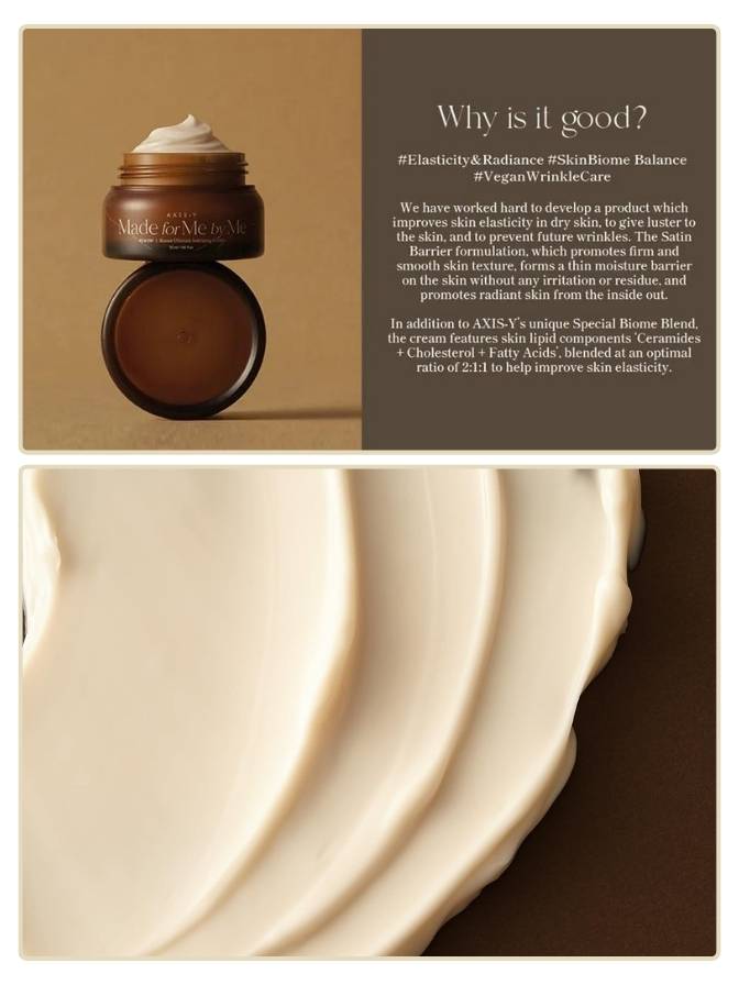 Cosmetic jar with cream and text on a beige background