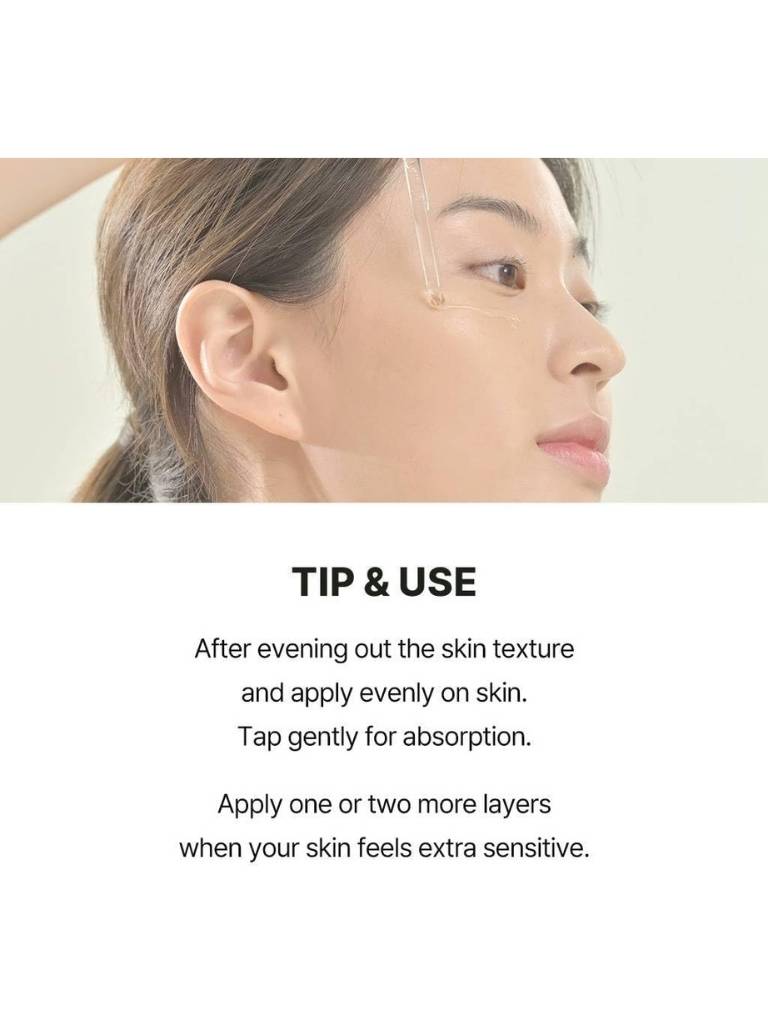 Close-up of a person's face with text on skin care application