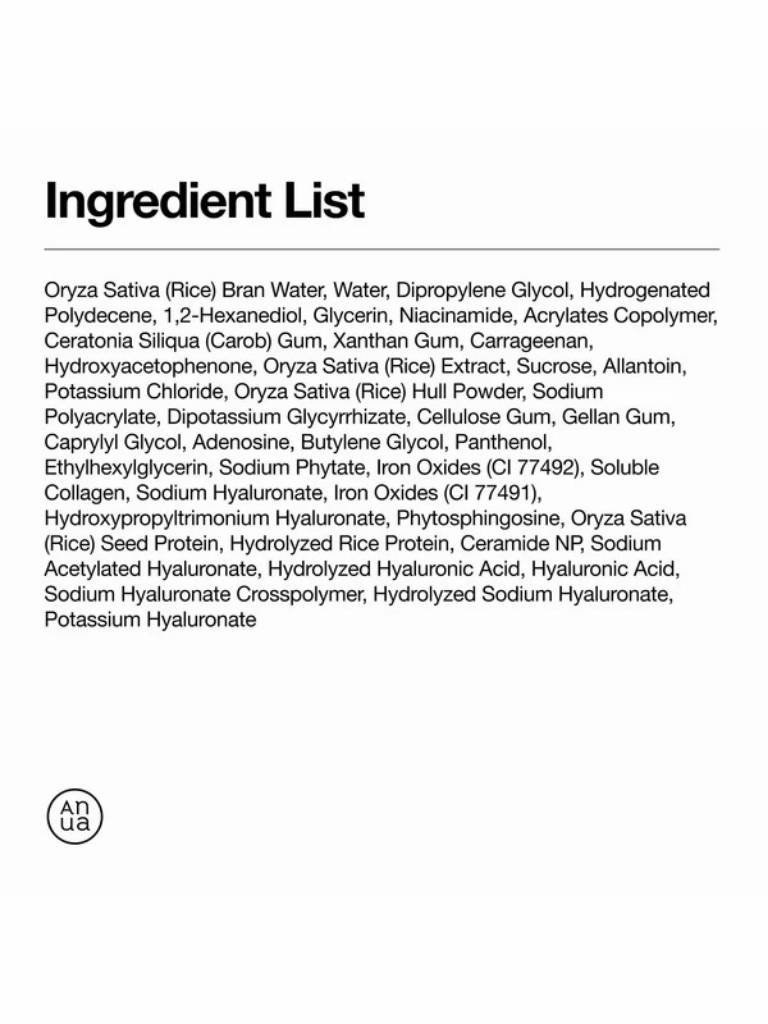 Ingredient list on a white background with a logo in the corner.