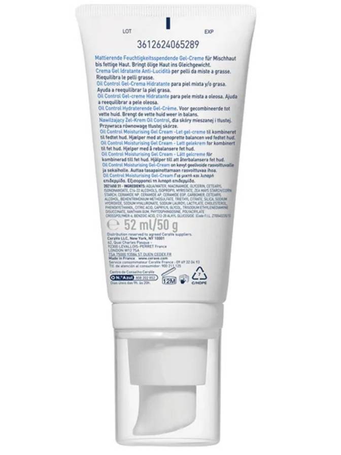 White tube of cream with text on a white background